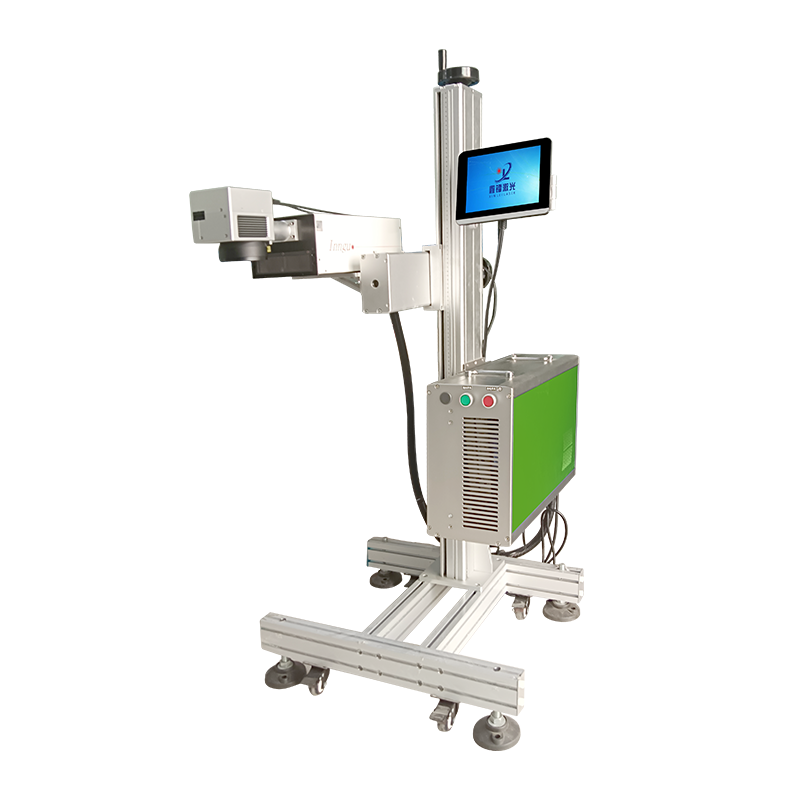 在线飞行激光喷码机