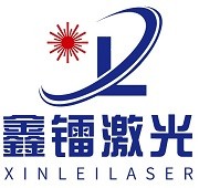 2022年鑫镭激光放假通知