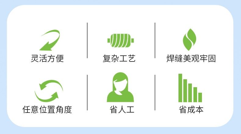 激光焊接机，自动激光焊接机，手持式激光焊接机，激光焊接机厂家，激光焊接机多少钱-鑫镭激光